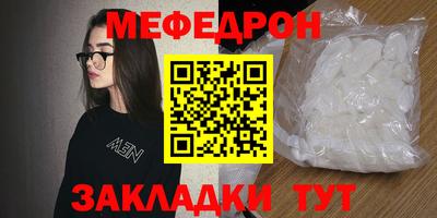 кокаин перу Анжеро-Судженск