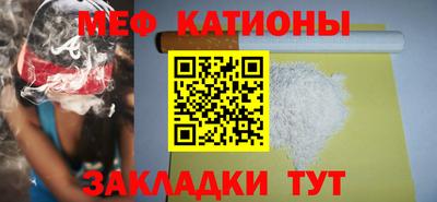 кокаин перу Анжеро-Судженск