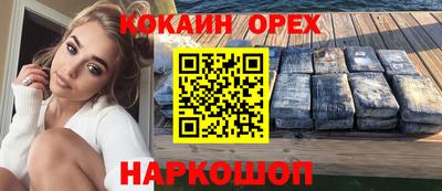 мдпв Анапа