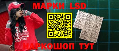 кокаин перу Анжеро-Судженск