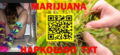 мдпв Анапа