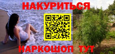 мдпв Анапа