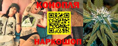 MESCALINE Ангарск