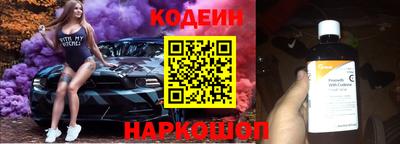 мдпв Анапа