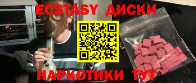 кокаин перу Анжеро-Судженск