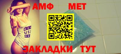 кокаин перу Анжеро-Судженск
