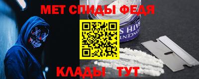 мдпв Анапа