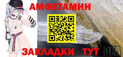 мдпв Анапа