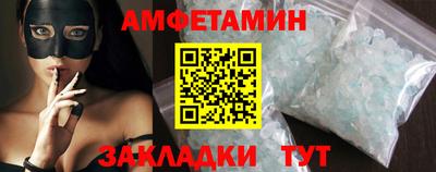 мдпв Анапа