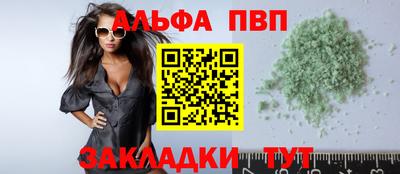 кокаин перу Анжеро-Судженск