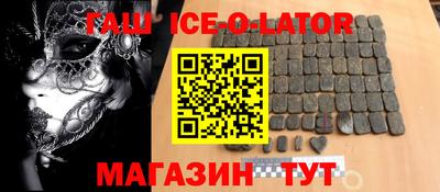 мдпв Анапа