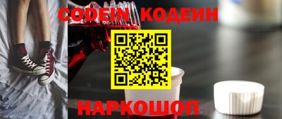 мдпв Анапа