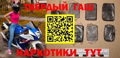 MESCALINE Ангарск