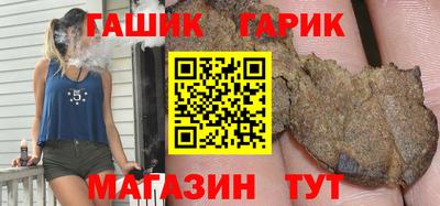 мдпв Анапа
