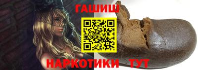MESCALINE Ангарск