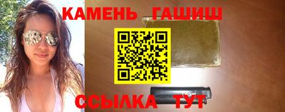мдпв Анапа
