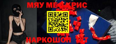 кокаин перу Анжеро-Судженск